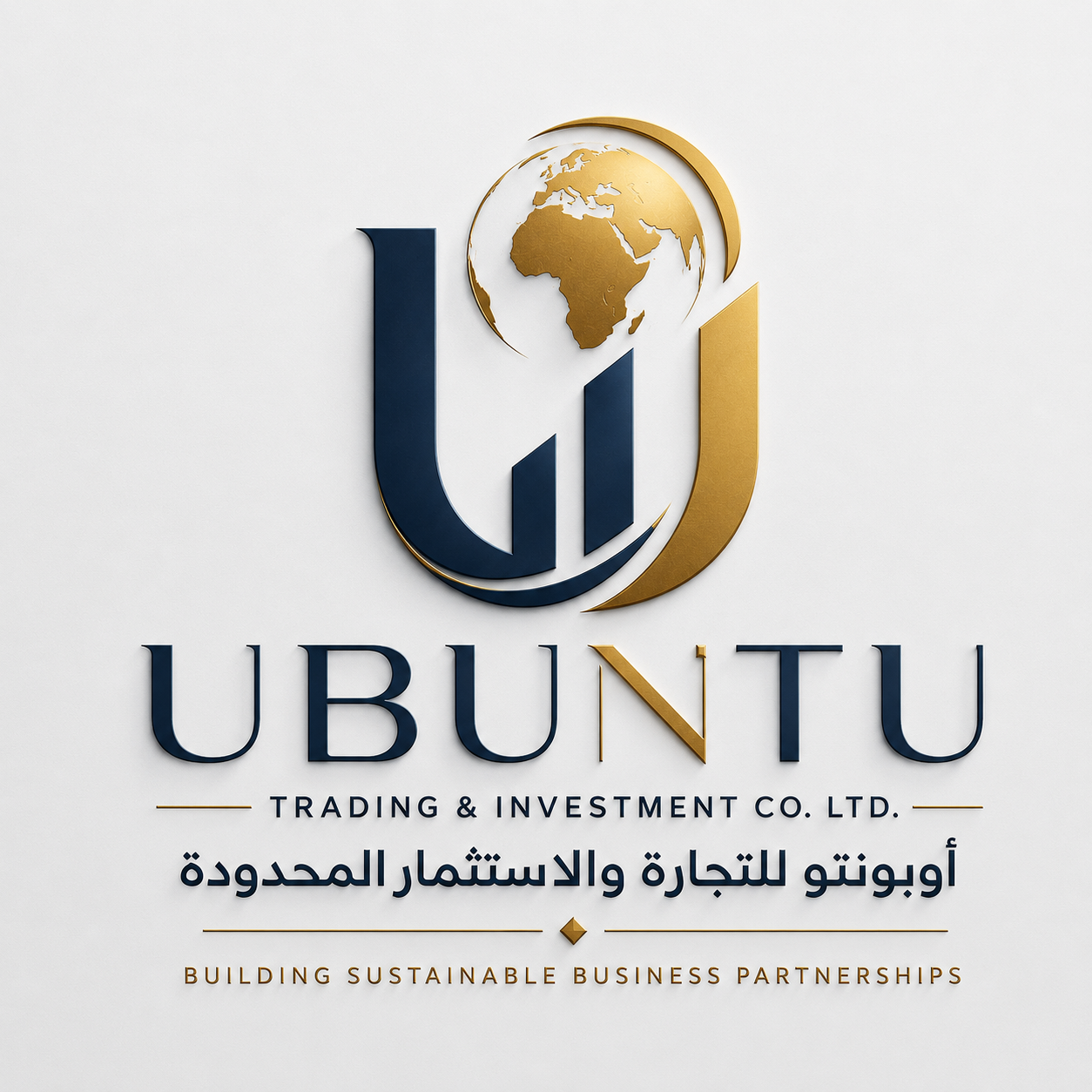 Ubuntu Logo
